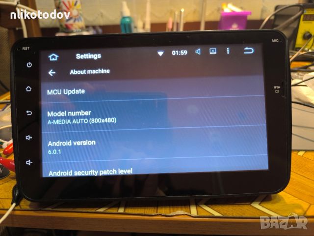 Android навигация за кола, снимка 3 - Други - 46434756