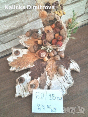 Четири  ръчно изработени декорации ., снимка 10 - Декорация за дома - 52313626