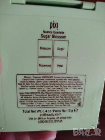 Палитра Pixi + 2 четки за грим , снимка 4 - Декоративна козметика - 53719627