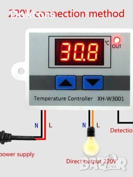 Терморегулатор XH-W3001 за Инкубатор, снимка 3 - Други - 46518002