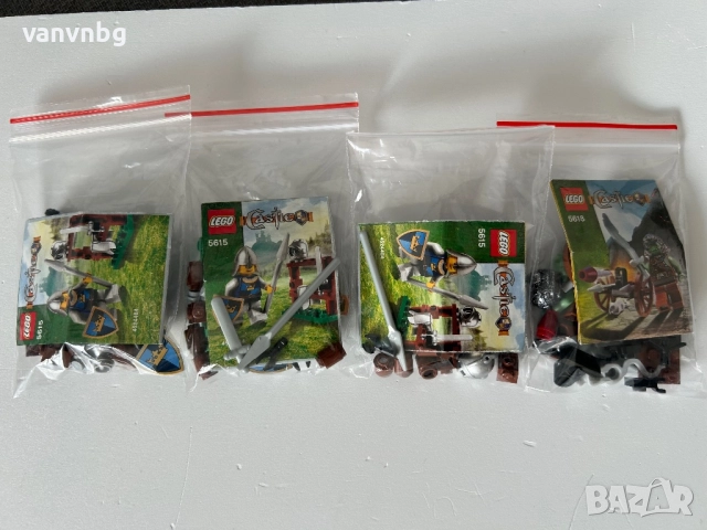 Lego Castle Fantasy Era 5615 + 5618