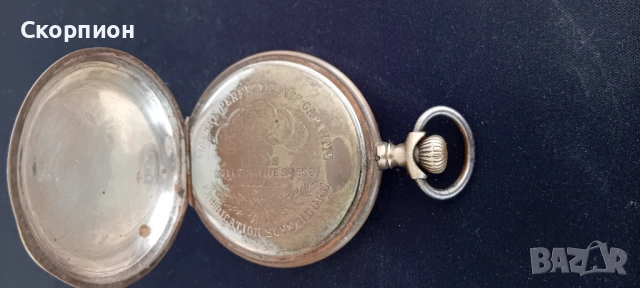 Швейцарски джобен часовник - K.ROSKOPF - PATENT - ПРОМОЦИЯ , снимка 5 - Джобни - 51777742