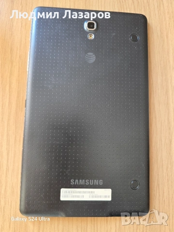 Таблет Samsung, може и бартер , снимка 6 - Таблети - 53737268