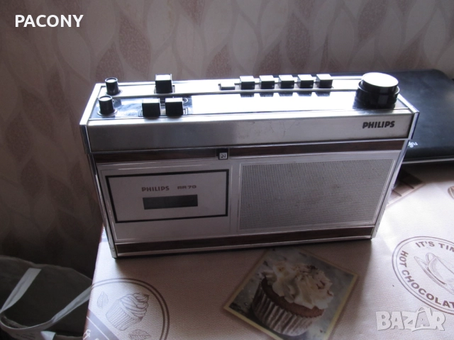радио NORDMENDE, радио PHILIPS, снимка 6 - Радиокасетофони, транзистори - 51631307
