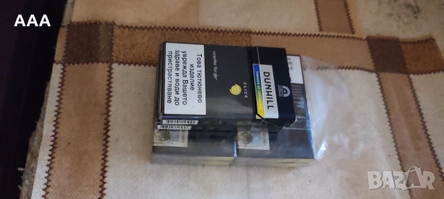 Цигари Dunhil Glo само за Добрич Промоция, снимка 2 - Електронни цигари - 53117183