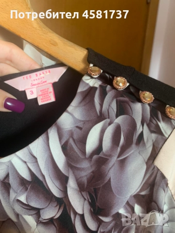 Красива рокля за повод Ted Baker, снимка 7 - Рокли - 51717928