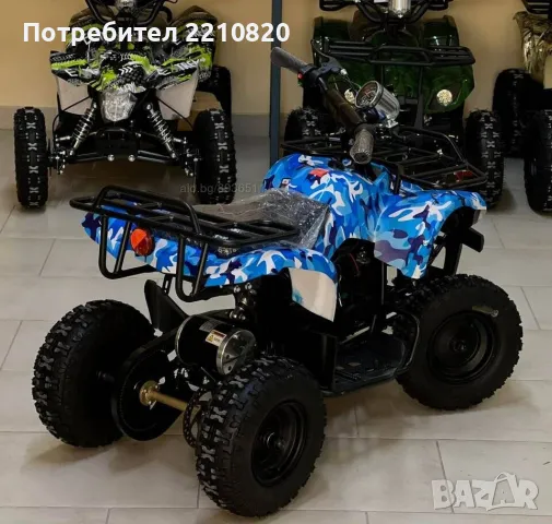 Детско електрическо АТВ / ATV 800W с 3 скорости АТВ - 900 лв, снимка 3 - Мотоциклети и мототехника - 47064135