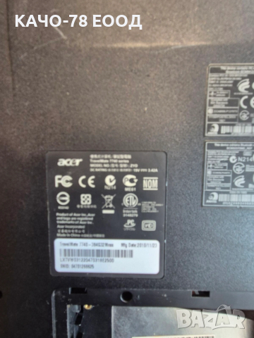 Acer TravelMate – 7740/ZYD, снимка 4 - Части за лаптопи - 33231787