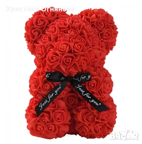 Плюшено мече с LED рози - подарък за мама, момиче, баба - комплект вечни рози 25 см