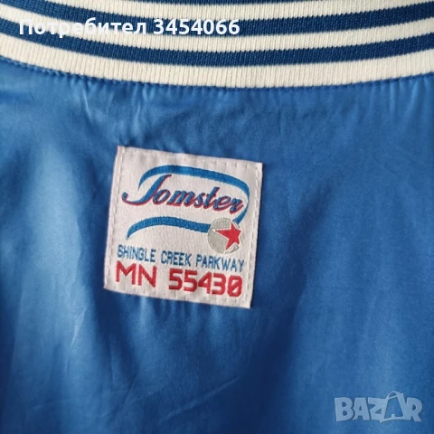 Мъжко спортно горнище. , снимка 8 - Спортни дрехи, екипи - 50752749