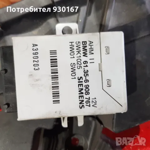 Теглич бмв х5 е53 BMW X5 e53 , снимка 8 - Части - 48080332