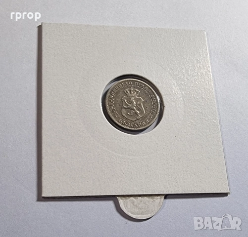 България .2½ стотинки. 1888 година. Добър релеф. Монета 4., снимка 3 - Нумизматика и бонистика - 48341347