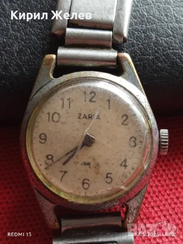 Стар механичен часовник дамски Заря СССР 17 камъка за КОЛЕКЦИЯ ДЕКОРАЦИЯ 47986, снимка 4 - Антикварни и старинни предмети - 50107774