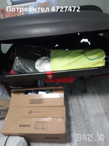 Продавам багажна кутия