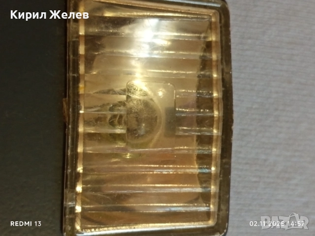 Винтидж сигнален фенер от соца рядък за КОЛЕКЦИЯ ДЕКОРАЦИЯ 48956, снимка 2 - Други ценни предмети - 52263979
