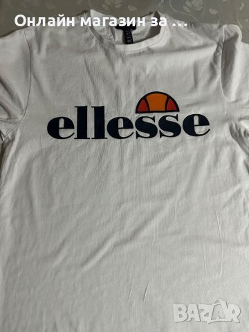 Тениска Ellesse 