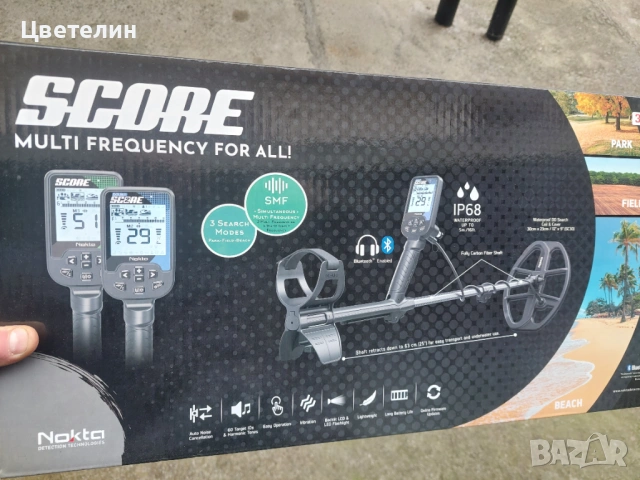  Металдетектор Nokta score 2, снимка 12 - Друга електроника - 53233628