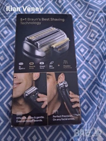 Braun series 9 Pro +, снимка 4 - Електрически самобръсначки - 53557950