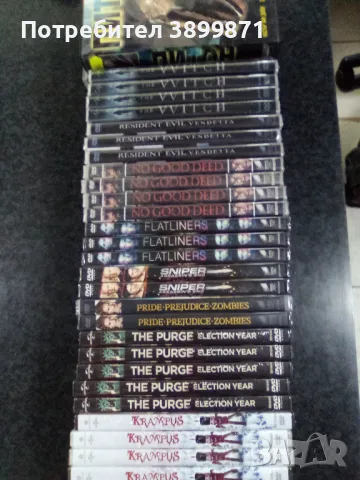 Продавам чисто нови филми на  DVD с български субтитри цена от 10 до 15 лева, снимка 6 - DVD филми - 48590535