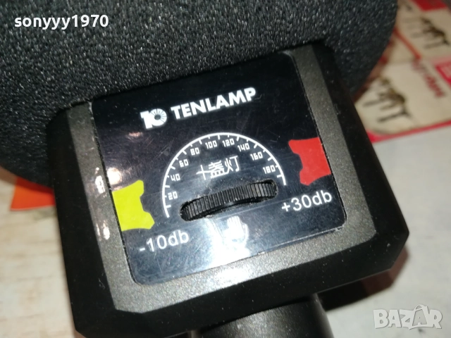 TENLAMP-МЕТАЛЕН МИКРОФОН ОТ ФРАНЦИЯ 1910251928, снимка 11 - Микрофони - 52109762