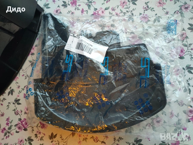 Кафеавтомат DeLonghi Magnifica Esam 3000B EX1, снимка 14 - Кафемашини - 53828955