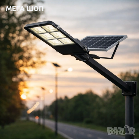 Соларна улична лампа Lylu 2400W с отделен панел и дистанционно управление, снимка 2 - Соларни лампи - 53869426