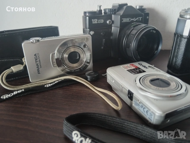 Разменям дигитални фотоапарати за Руски ZENIT, с обективи. , снимка 4 - Фотоапарати - 53614718