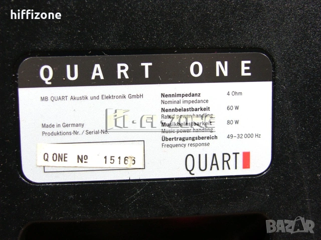 Тонколони   MB Quart one , снимка 10 - Тонколони - 53441803