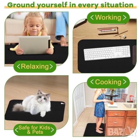 Уелнес Заземяваща Подложка за Заземяване Антистатичен Заземител Заземяващо Килимче за Заземяване БИО, снимка 15 - Други - 51999096