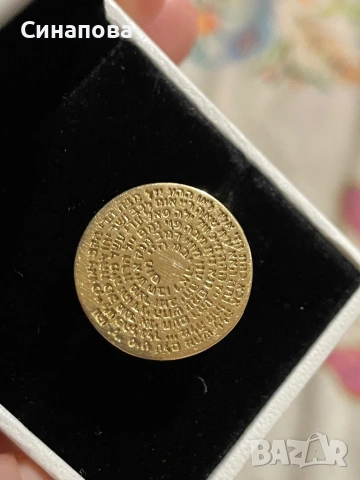 Златен кабала пръстен, снимка 12 - Пръстени - 53956480