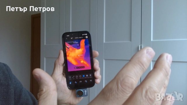 Инфрачервена камера InfiRay P2 Pro за iPhone (iOS 11+)