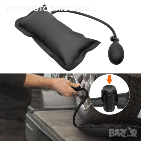 Надуваема въздушна възглавница за монтаж и нивелиране.