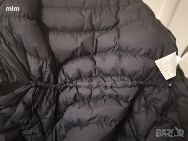 Туристическо яке 