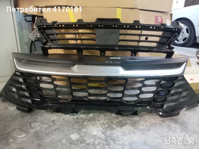 киа спортиж 5 предна решетка Горна и долна 