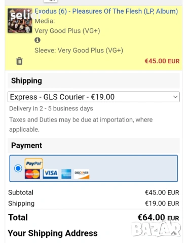 Foreigner ‎– I Want To Know What Love Is (Extended Version), снимка 7 - Грамофонни плочи - 53685274