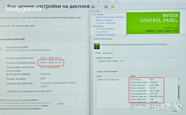  Intel Core i9-11950H/NVidia Quadro T1200 4GB/16GB RAM/512GB SSD/15.6 FHD IPS/HP ZBook Fury 15 Gen 8, снимка 11 - Лаптопи за работа - 51733251