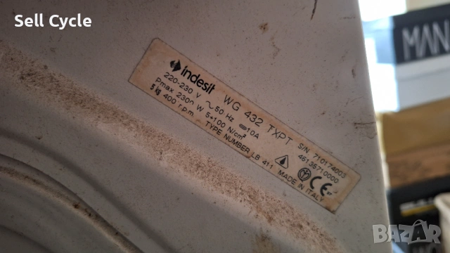 ✅МОТОР ОТ ПЕРАЛНЯ ИНДЕЗИТ/INDESIT WG 432 TX❗, снимка 7 - Перални - 54109185