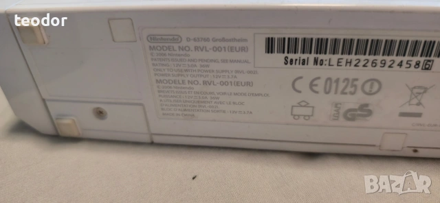 NINTENDO WII , снимка 2 - Игри за Nintendo - 46758482