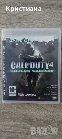 Call of duty 4 Modern Warfare PS3, снимка 1 - Игри за PlayStation - 46305103