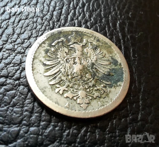 Стара монета 5 пфенига 1875 г. буква А - Германия - топ монета на топ цена , 150 годишна !, снимка 7 - Нумизматика и бонистика - 51140831
