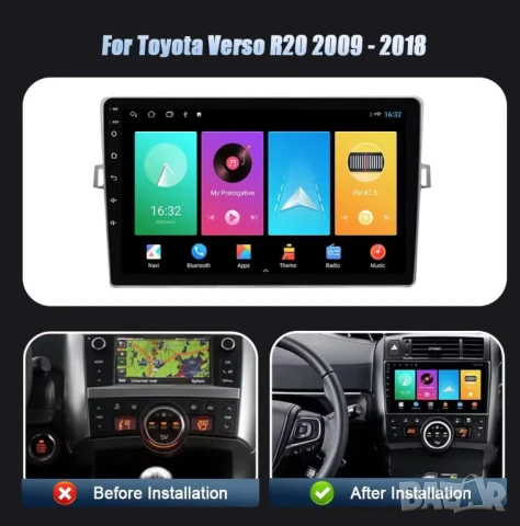 Мултимедия, TOYOTA Verso, R20, VERSO, 2009-2018, с Android, Двоен дин 2, с Андроид, Навигация, Verso, снимка 6 - Аксесоари и консумативи - 50738050