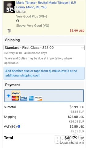 Maria Tănase ‎– Recital Maria Tănase II Издание 🇷🇴 ROMANIA Състояние на винила:VG+ Състояние на об, снимка 7 - Грамофонни плочи - 53740037