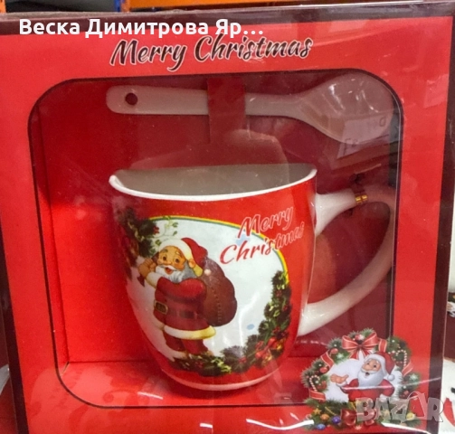 Коледни порцеланови комплекти, снимка 11 - Чаши - 52061815