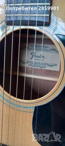 Китара Fender - F15 made in Japan, снимка 3 - Китари - 49521906