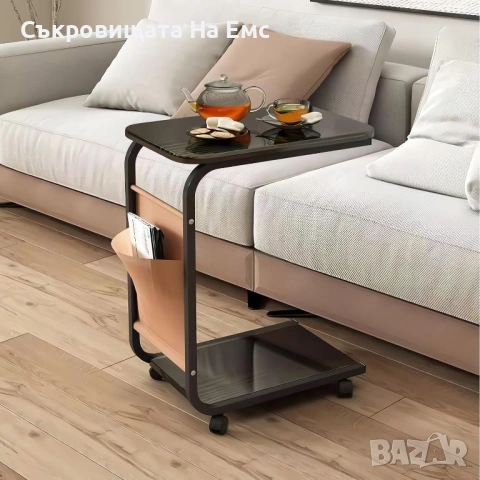 Кокетна Подвижна С образна Маса за Кафе с колелца и място за съхранение, снимка 2 - Маси - 53720911