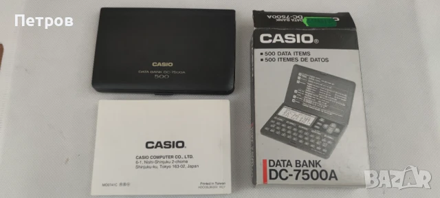 Casio електронен бележник , снимка 2 - Друга електроника - 50765932