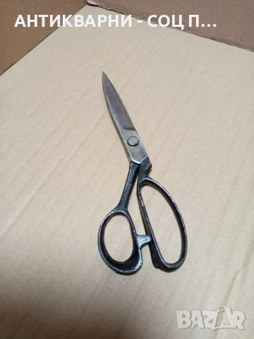 Стара Немска Кожарска Ножица D.P.R.K. Номер 358., снимка 6 - Антикварни и старинни предмети - 53067392