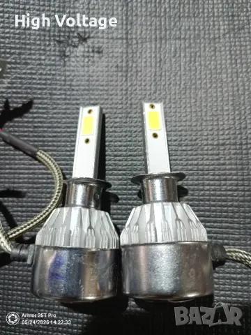 Лед крушки H1 LED 
