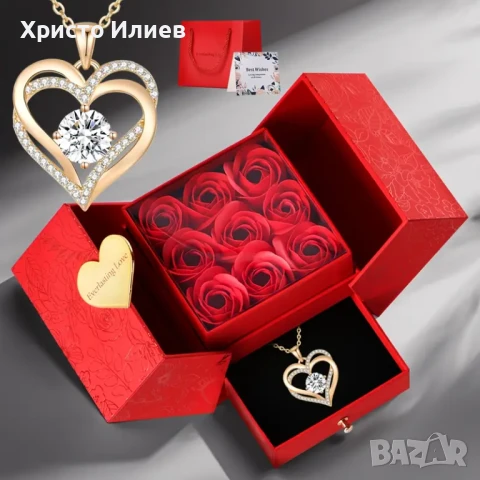 Златно колие с камъни в луксозна кутия с рози Романтичен Подарък