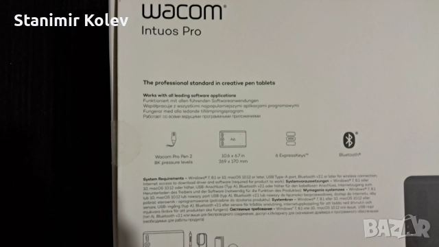 Wacom Intuos Pro M Графичен Таблет, снимка 3 - Таблети - 52497857